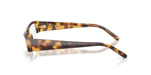 MIU MIU - Cadru optic - MU B07S - 14L08N - 51 - CU LENTILE CU FILTRU PENTRU LUMINĂ ALBASTRU-VIOLET