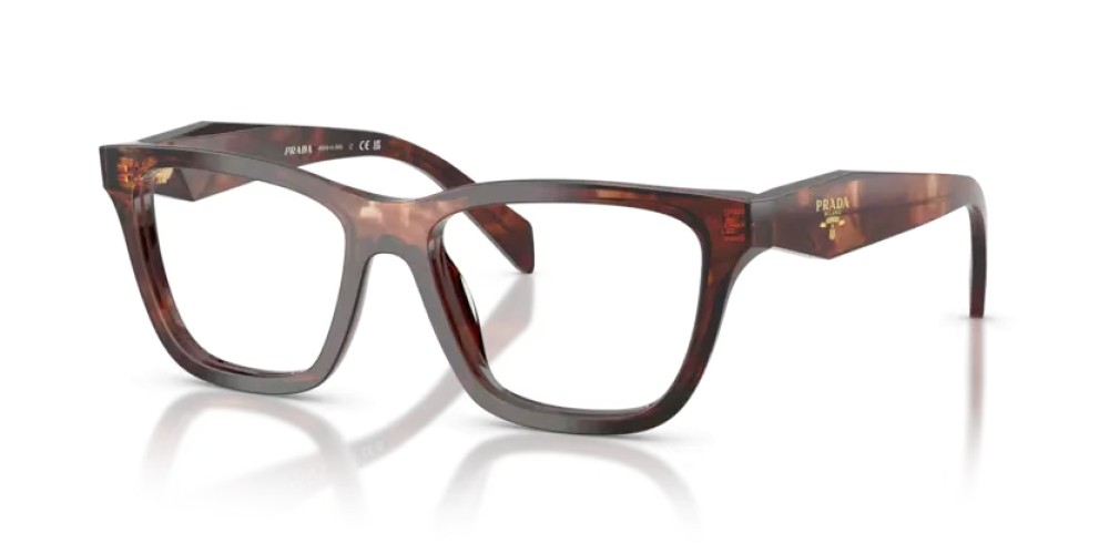 PRADA - Cadru optic - PR C10V - 14P1O1 - 54