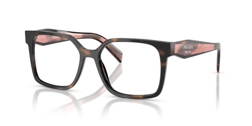 PRADA - Cadru optic - PR B03V - ​23A1O1 - ​54