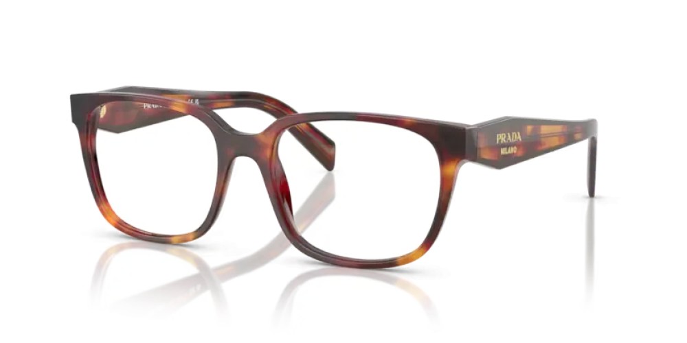 PRADA - Cadru optic - PR 17ZV - ​22A1O1 - ​54