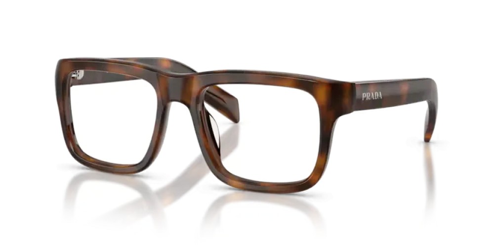 PRADA - Cadru optic - PR D02V - 20D1O1 - 54