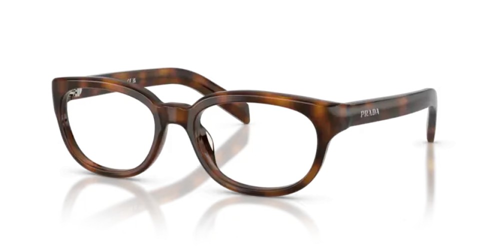 PRADA - Cadru optic - PR D03VU - 20D1O1 - 52