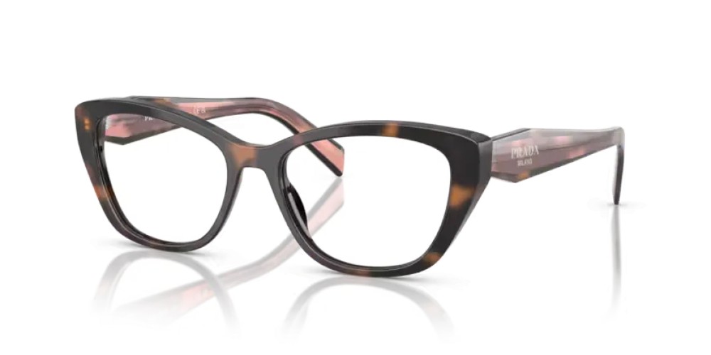 PRADA - Cadru optic - PR 19WV - 23A1O1 - 53