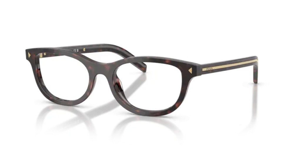 PRADA - Cadru optic - PR D01VU - 17N1O1 - 52