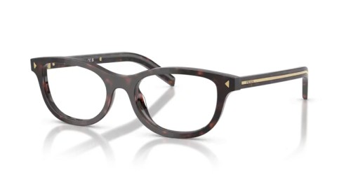 PRADA - Cadru optic - PR D01VU - 17N1O1 - 52