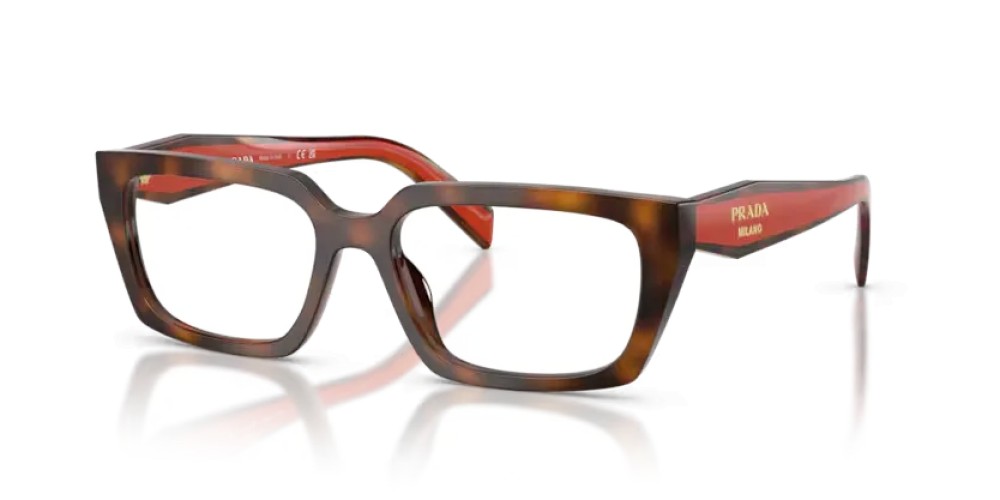 PRADA - Cadru optic - PR D05V - 01K1O1 - 53