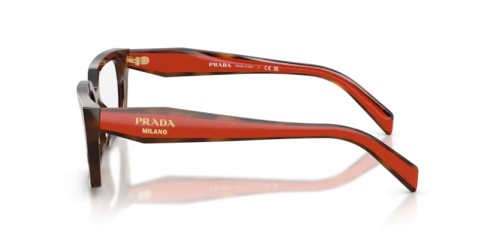 PRADA - Cadru optic - PR D05V - 01K1O1 - 53