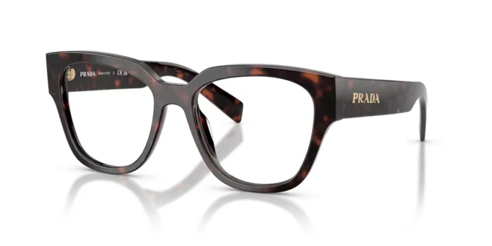 PRADA - Cadru optic - PR C06V - 17N1O1 - 52