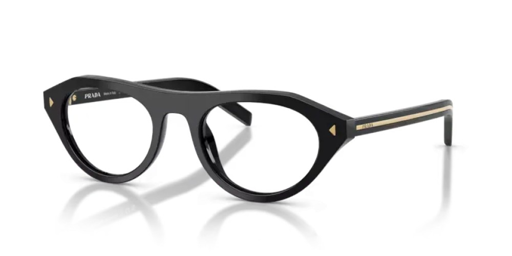 PRADA - Cadru optic - PR B15S - 16K60K - 51 - CU LENTILE CU FILTRU PENTRU LUMINĂ ALBASTRU-VIOLET