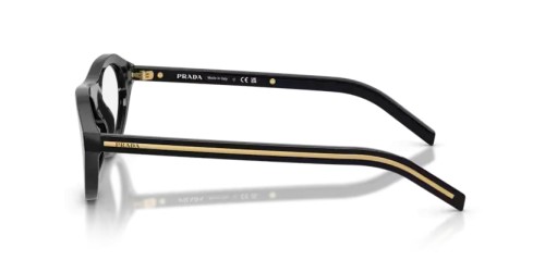 PRADA - Cadru optic - PR B15S - 16K60K - 51 - CU LENTILE CU FILTRU PENTRU LUMINĂ ALBASTRU-VIOLET