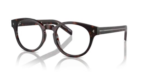PRADA - Cadru optic - PR A14V - 17N1O1 - 52