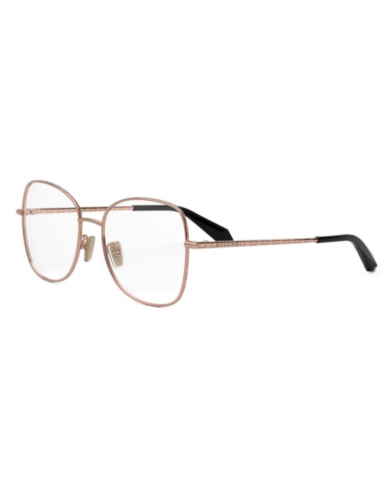 Bvlgari - Cadru optic - BV50004U SERPENTI - 028 - 53